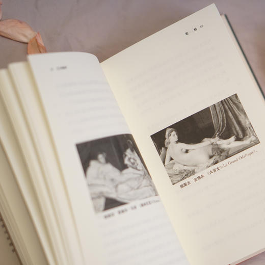 艺术精神 The Art Spirit 商品图9