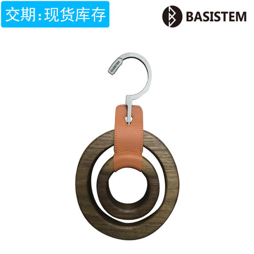 尊尚系列双环围巾挂 商品图0