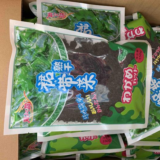 日式味噌汤料熟干海裙菜裙带菜 150g 商品图1