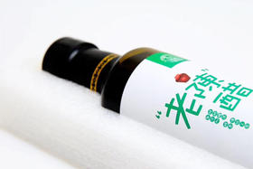 山西老陈醋，绵酸清香，250毫升*2瓶装，发普通快递