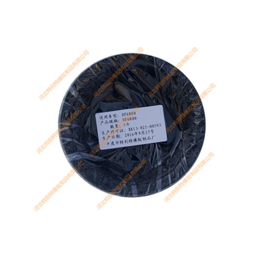 宇通HF6800皮膜/宇通HF6800皮碗-0023（单价=1个，5个=1包） 商品图1