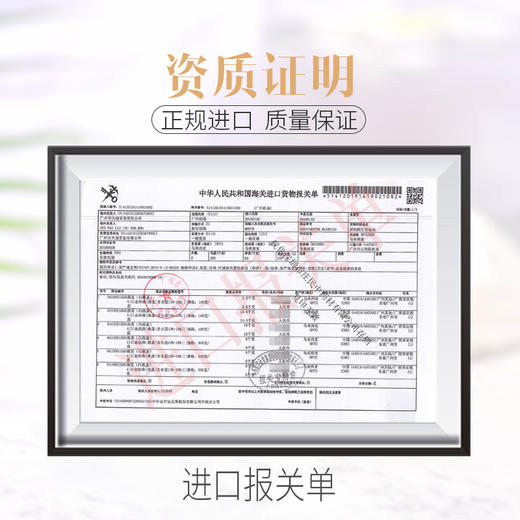 庄民 燕窝 干大燕盏燕窝角 正规马来西亚进口原料溯源 正品女人孕妇滋补品20g 顺丰包邮 商品图4