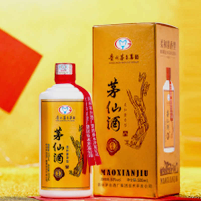 贵州茅仙酒醇香500ml 茅台镇柔和酱香型 纯粮食原浆老酒 宴请送礼JPY带授权招加盟代理