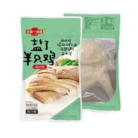 苏食盐水鸡450g【021】