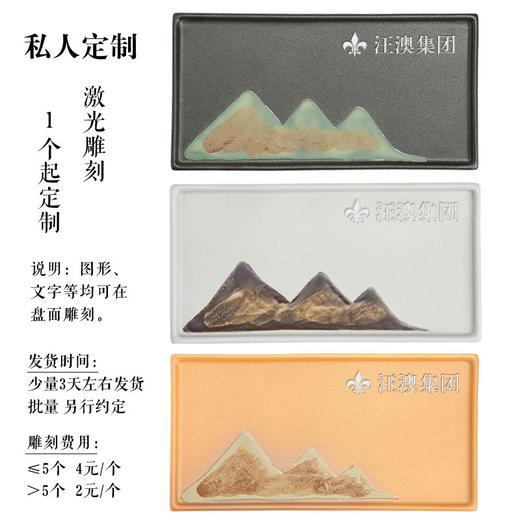 【远山日式提梁壶功夫茶具】简约居家日用手绘禅意陶瓷茶壶礼盒套装 商品图2