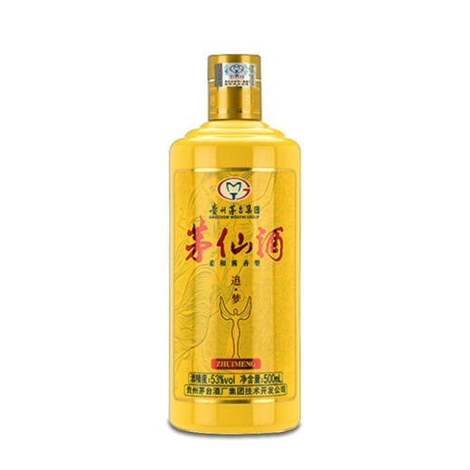 贵州茅仙酒追梦500ml 茅台镇窖藏酱香型白酒纯粮食53度酒商务礼品JPY带授权招加盟代理 商品图4