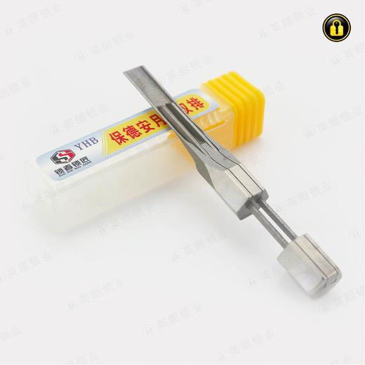 〖57号〗保德安月牙双排 商品图1