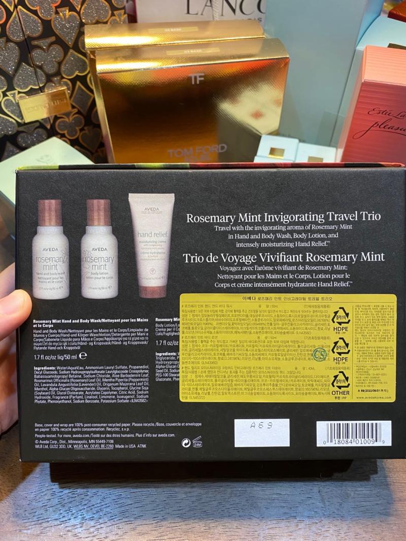 avedarosemaryminttraveltrio出差旅行沐浴洗护套装