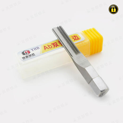 〖34号〗AB双排正有边 商品图2