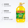 金龙鱼非转基因纯正玉米油4L 商品缩略图1