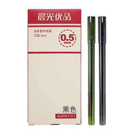 晨光优品系列中性笔0.5黑 商品图0