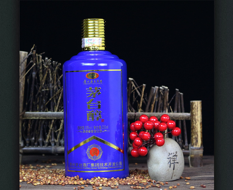 厂家直供茅台镇纯粮食坤沙茅台醇柔和酱香型白酒高端礼盒整箱特价