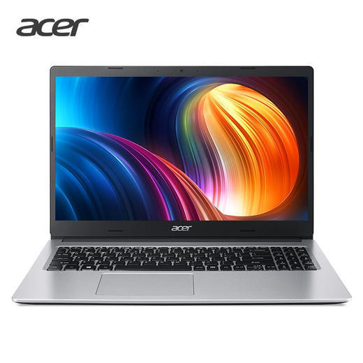 宏碁acer墨舞ex215156英寸大屏办公学习笔记本i71065g78g512gssdmx330