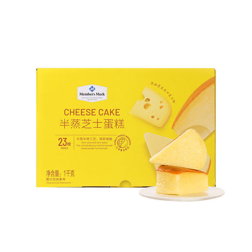 MM 山姆 Member's Mark Member's Mark 半蒸芝士蛋糕 1kg 商品图0