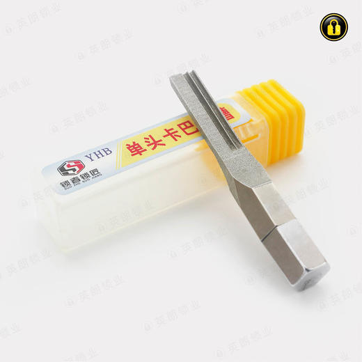 〖50号〗单头卡巴正槽 商品图2