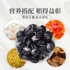 庄民青海柴达木野生黑枸杞礼盒格尔木大果 独立小包装 2g*60包（12罐大礼盒装）年货好礼必备 商品缩略图6