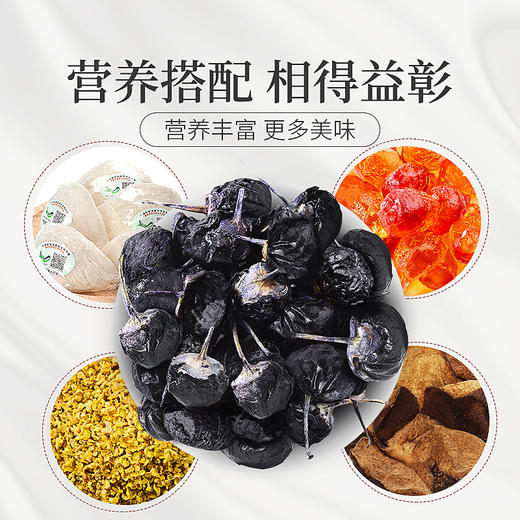 庄民青海柴达木野生黑枸杞礼盒格尔木大果 独立小包装 2g*60包（12罐大礼盒装）年货好礼必备 商品图6