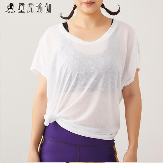【现货秒发】壁虎瑜伽罩衫18SY002宽松运动T恤（无胸垫）​馆服10件起订清仓款非质量问题不退换 商品图3