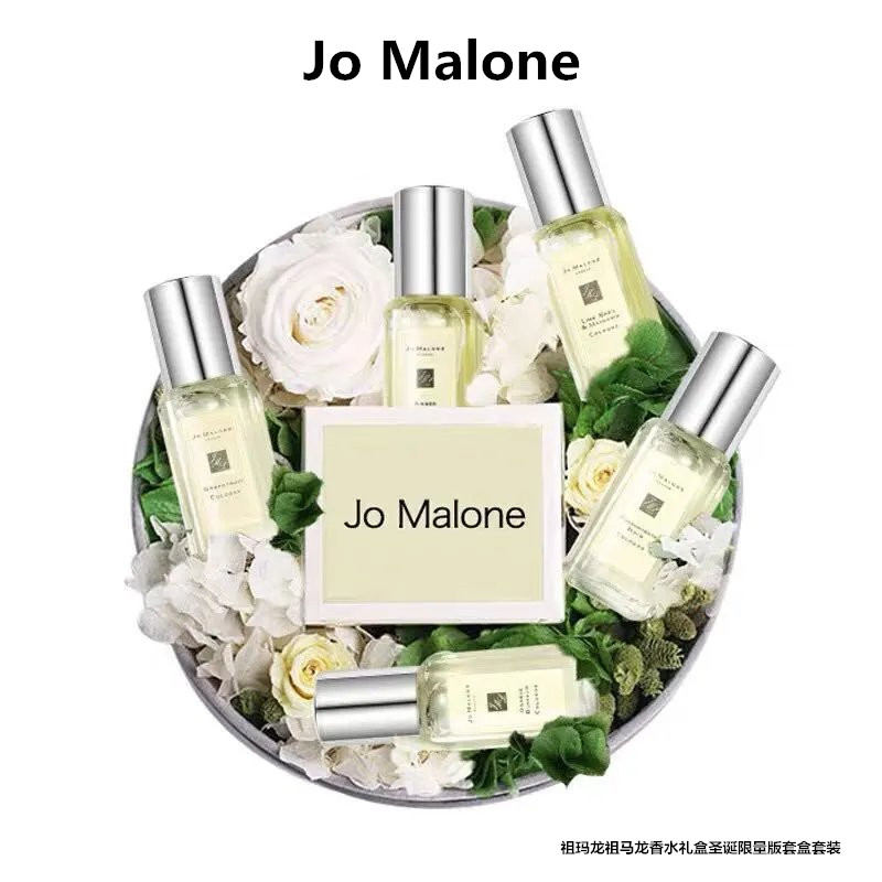 Jo Malone祖玛龙祖马龙香水礼盒圣诞限量版套盒套装，每天都是不一样味道的美少女~