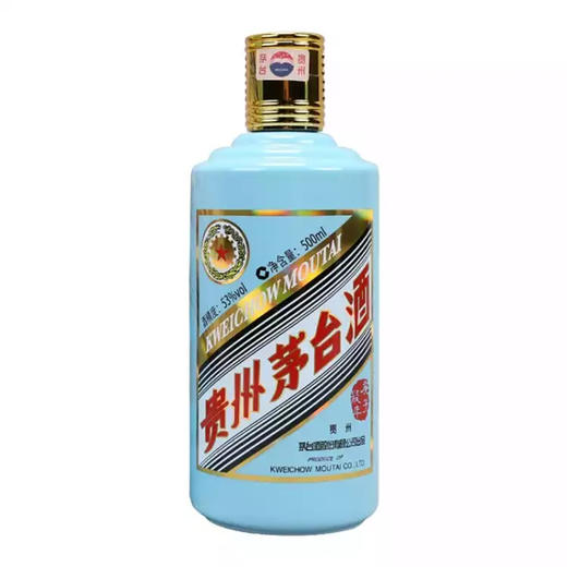 53度茅台鼠年生肖酒 500ml*1瓶 （时价） 商品图2