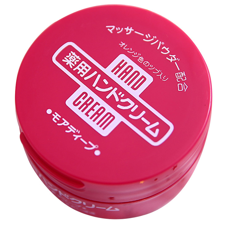 日本资生堂红罐护手霜100g冬季滋润干燥皲裂
