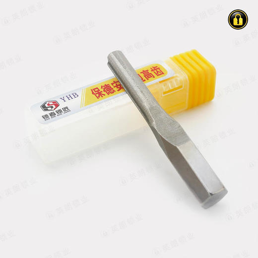 〖58号〗保德安带边高齿 商品图1