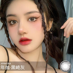 视频测评｜超真实漫画少女眼