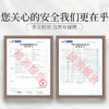 庄民 五宝茶 桑葚桑椹子黑玛咖玛卡黄精中宁夏红枸杞子红枣圈干片脆片 男人老公养生茶10g*12包/罐 商品缩略图6
