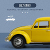 【经典系列】1:281:36大众复古甲壳虫亲子套装 商品缩略图2