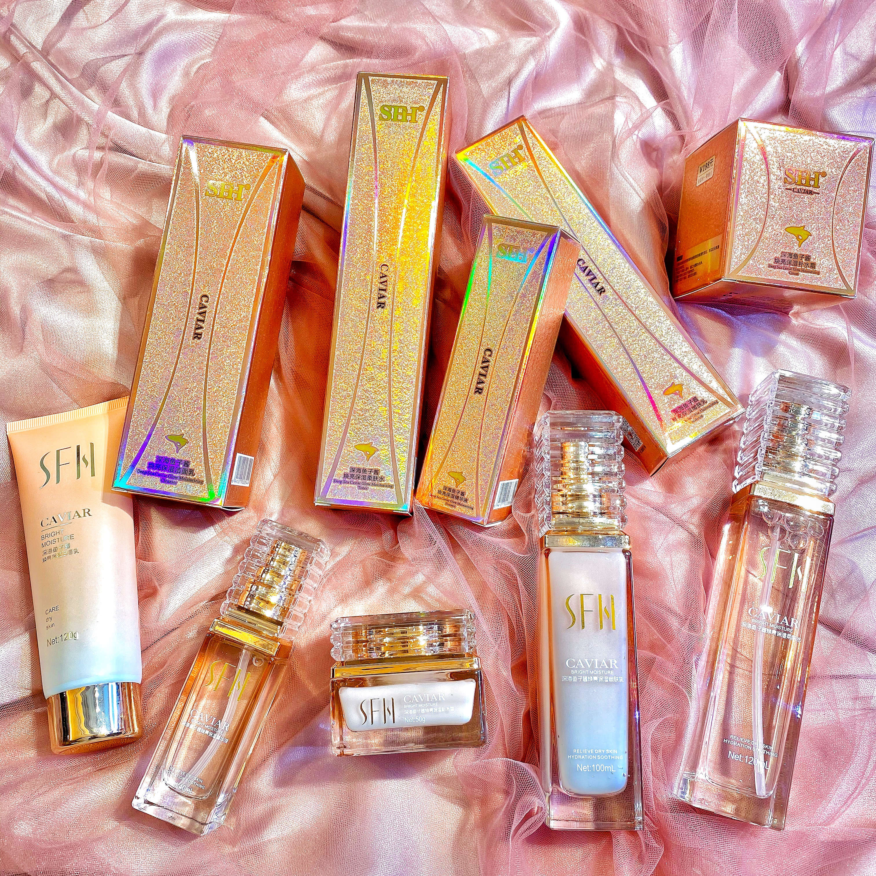sfh鱼子酱多效提亮护肤五件套