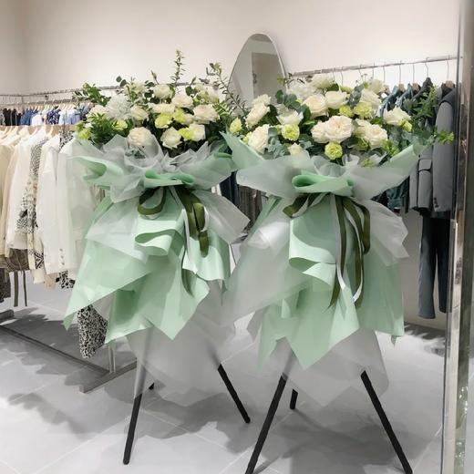 清爽白绿色系开业庆典花篮一对 商品图0
