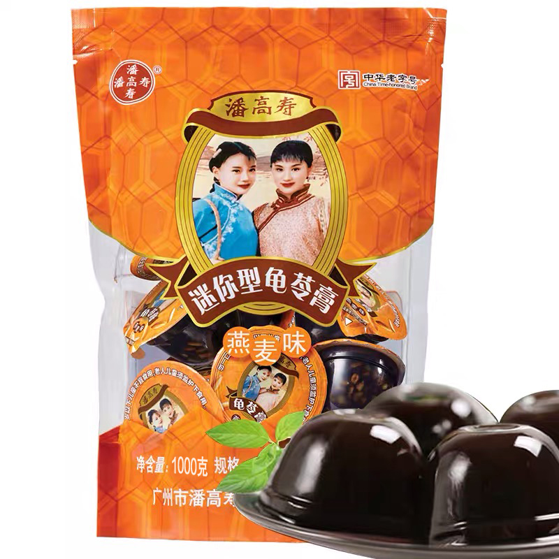 潘高寿迷你型龟苓膏1000g