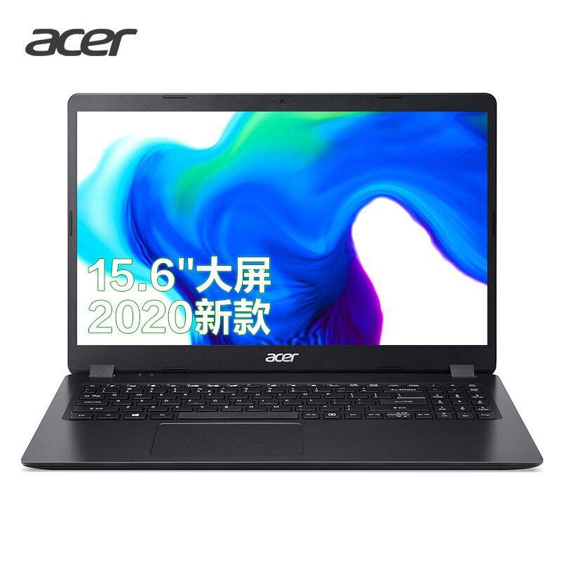 宏碁(Acer)墨舞EX215 15.6英寸轻薄大屏笔记本(i5-1035G1 8G 256GSSD 全高清 防蓝光 影音办公 Win10)