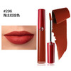 阿玛尼唇釉201#206#214#400#401#402#405#415#421# 商品缩略图2