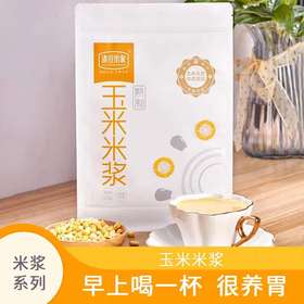 沫谷米家玉米米浆700g