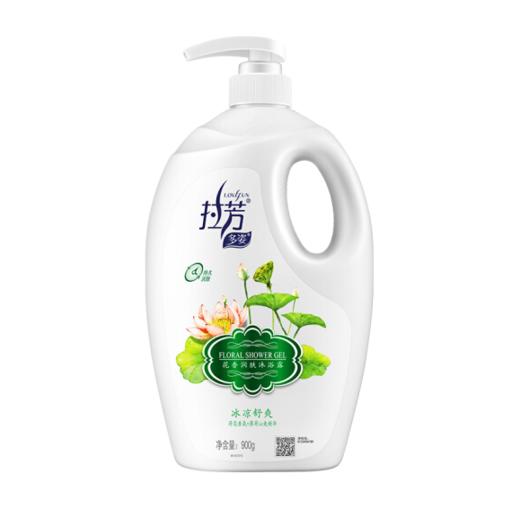 拉芳沐浴露系列 900g/瓶 商品图2