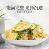 庄民 苦瓜干片 片片厚实无空心 泡水30g/罐 商品缩略图8