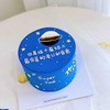 星球爸爸 商品缩略图1