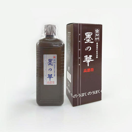 【鹅毛肆】日本进口开明墨汁-墨华高浓墨汁，书写有立体感 商品图3