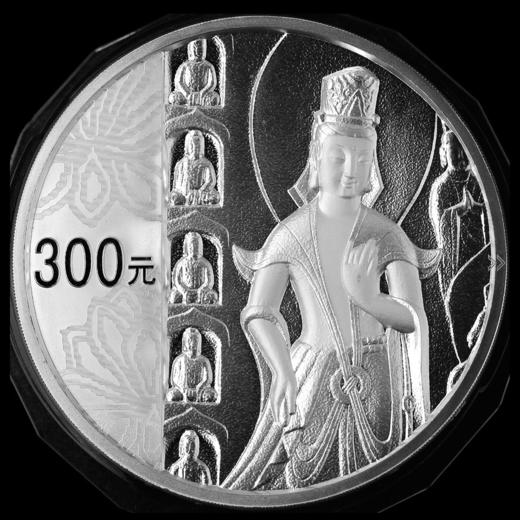 河南中钱 中国金币 2010年中国石窟艺术云冈金银币纪念币 商品图10