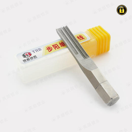 〖55号〗步阳单排曲线 商品图2