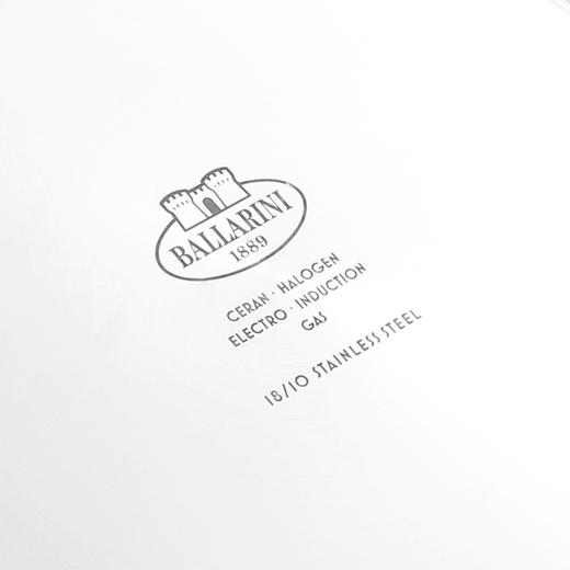 BN-C09 巴拉利尼佩萨罗28cm深煎盘 商品图6