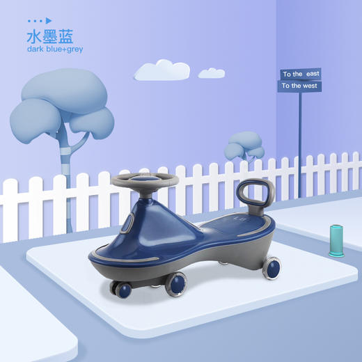 利贝乐儿童扭扭车溜溜摇摆车1-3-6岁宝宝静音防侧翻带音乐滑滑车 商品图1