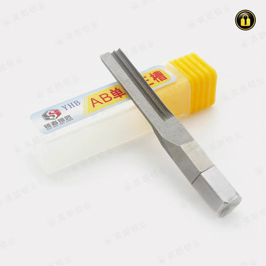 〖32号〗AB单排正槽 商品图2