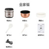 九阳 （Joyoung）电饭煲 电饭锅 智能预约 多功能 大功率 5L容量 F50FZ-F561 商品缩略图5