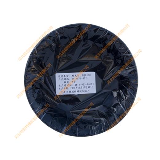 斯太尔后皮膜、东风EQ145后皮膜/斯太尔后皮碗、东风EQ145后皮碗-0015（3519CF1-327）（单价=1个，1包=5个） 商品图1