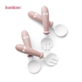 瑞典BabyBjorn宝宝汤匙和叉子餐具套装4件装儿童辅食套装