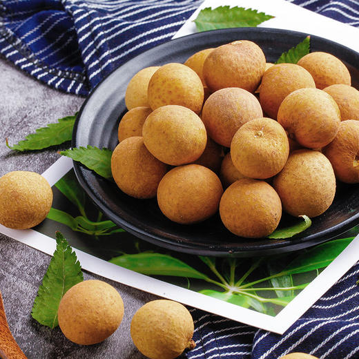 泰国桂圆  1盒/约700g 商品图2