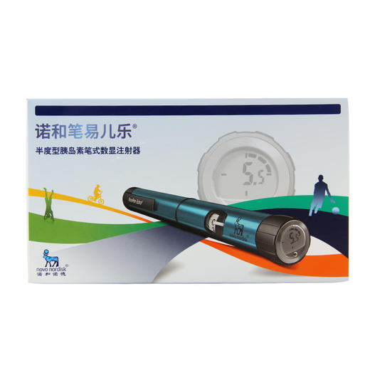 诺和易儿乐儿童笔0.5单位胰岛素注射笔儿童笔 商品图1
