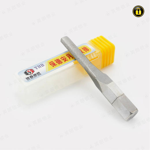 〖57号〗保德安月牙双排 商品图2